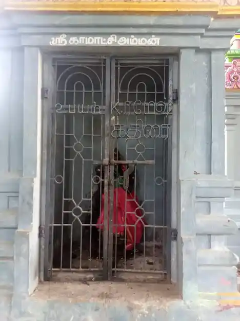 Arulmigu Selliamman Temple, Kathiramangalam - 609403
