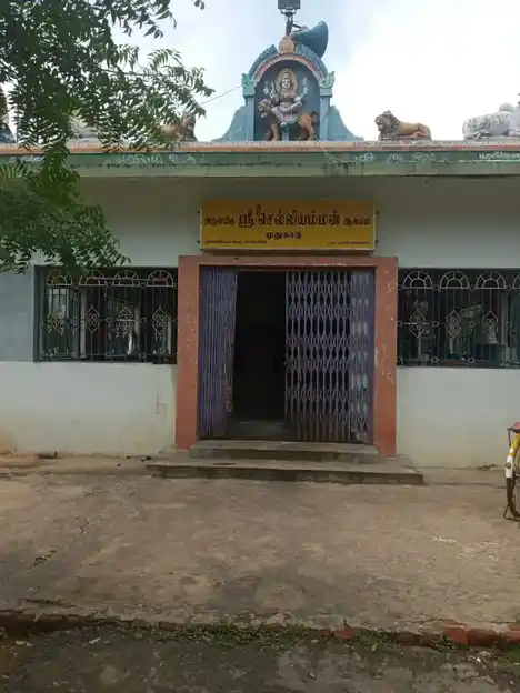 Arulmigu Selliyamman And Ayyanar Temple, Muthukadu - 614612 அருள்மிகு செல்லியம்மன் திருக்கோயில், Muthukadu - 614612, Thanjavur - Ancient Temple Architecture and History Image 3