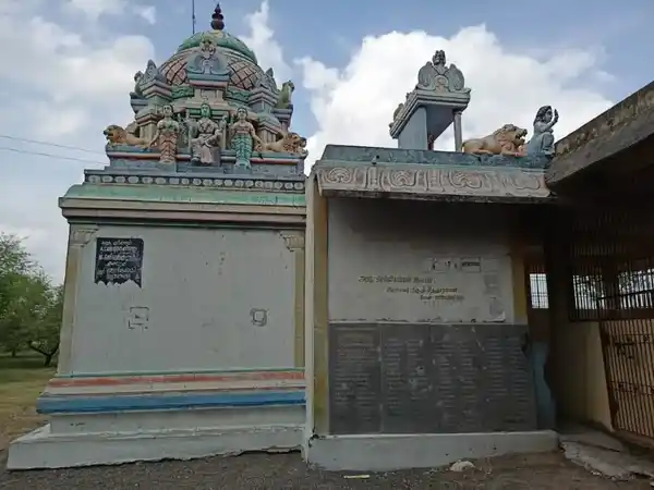 Arulmigu Selliyamman Ayanar Temple, Maruthathur - 606111 அருள்மிகு செல்லியம்மன் திருக்கோயில், மருதத்தூர் - 606111, Cuddalore - Ancient Temple Architecture and History Image 5