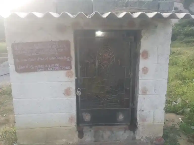 Arulmigu Selliyamman Temple, Gangaleri - 635122 அருள்மிகு செல்லியம்மன் திருக்கோயில், கெங்கலேரி - 635122, Krishnagiri - Ancient Temple Architecture and History Image 3