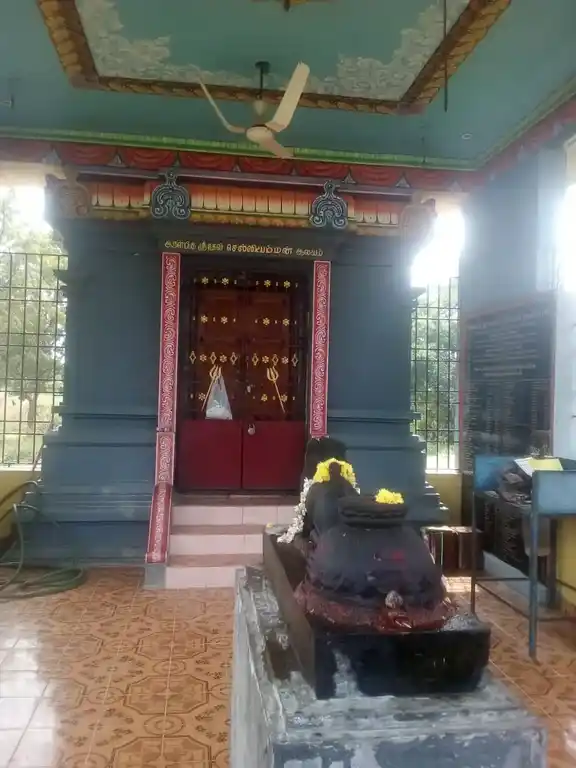 Arulmigu Selliyamman Temple, Puduchery - 602105