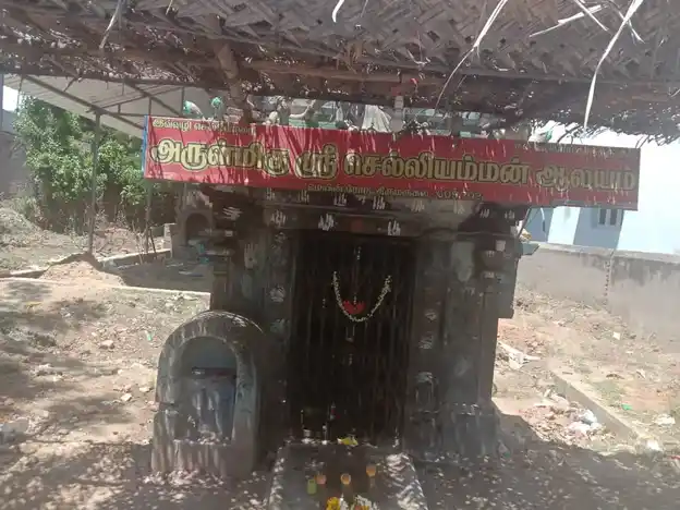 Arulmigu Selliyamman Temple, Thirumarugal - 609702 அருள்மிகு செல்லியம்மன் திருக்கோயில், Thirumarugal - 609702, Nagapattinam - Ancient Temple Architecture and History Image 11