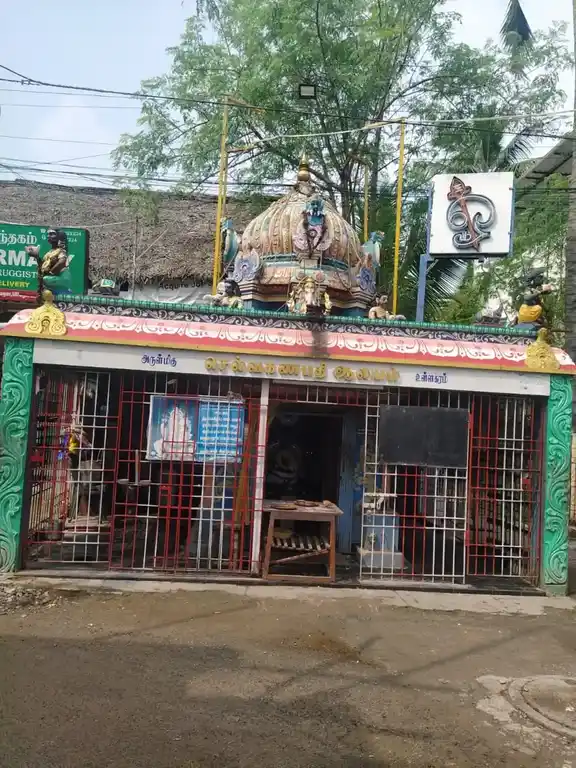Arulmigu Selva Ganapathy Temple, Ullagaram, Chennai - 600091