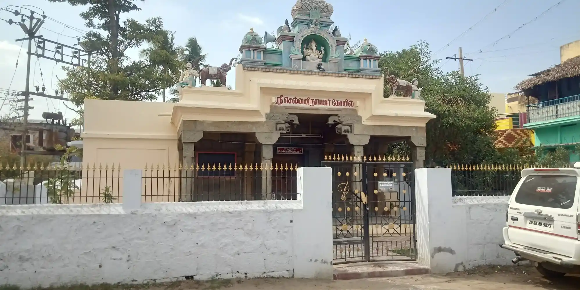 Arulmigu Selva Vinagar Temple, Vanaarpettai - 627002