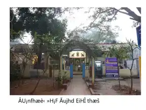 Arulmigu Selva Vinayagar And 108 Vinayagar Temple, Race Course, Coimbatore - 641018 அருள்மிகு செல்வ விநாயகர் மற்றும் 108 விநாயகர் திருக்கோயில், Race Course, Coimbatore - 641018, Coimbatore - Ancient Temple Architecture and History Image 5