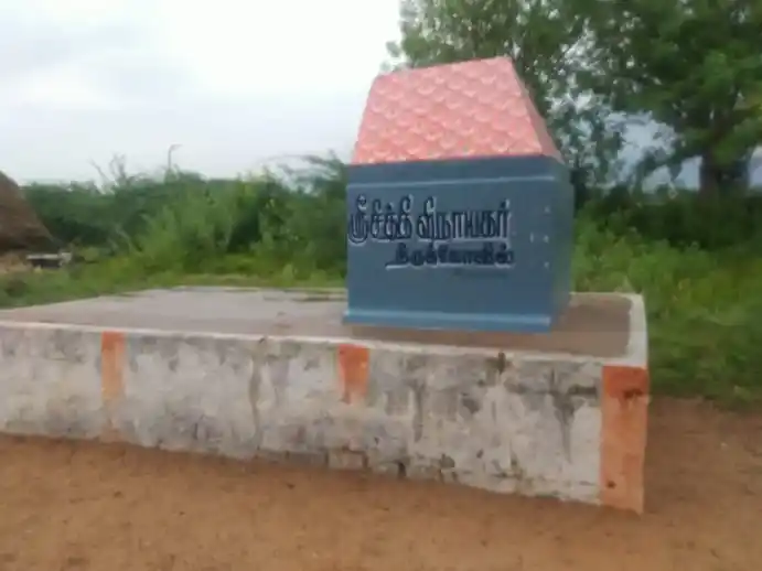 Arulmigu Selva Vinayagar Matrum Thekkamalai Ayyanar Temple, Settiyapatty - 621313 அருள்மிகு செல்வவிநாயகர் மற்றும் தேக்கமலை அய்யனார் திருக்கோயில்,  - 621313, Karur - Ancient Temple Architecture and History Image 2