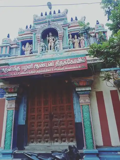 Arulmigu Selva Vinayagar Pazhaniyandavar Thathu Gugu Swamy Temple, Kondithoppu, Chennai - 600079