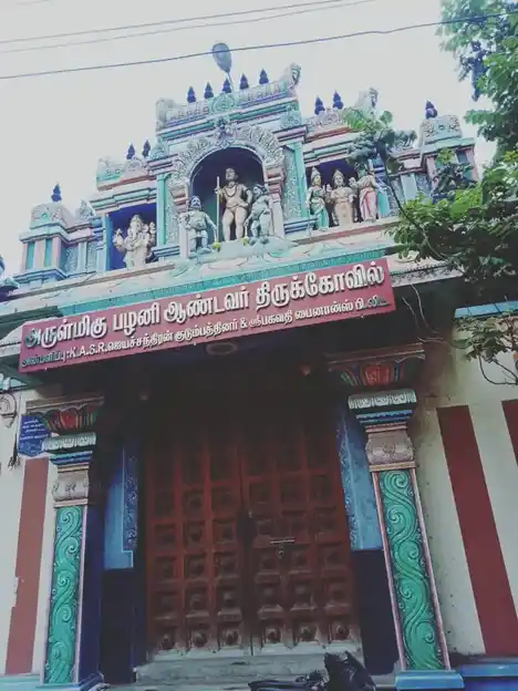 Arulmigu Selva Vinayagar Pazhaniyandavar Thathu Gugu Swamy Temple, Kondithoppu, Chennai - 600079 அருள்மிகு செல்வ விநாயகர், பழநி ஆண்டவர் தாது குருசாமி திருக்கோயில், கொண்டிதோப்பு, சென்னை - 600079, Chennai - Ancient Temple Architecture and History Image 3