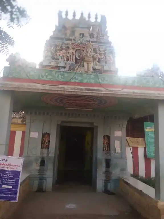 Arulmigu Selva Vinayagar Temle, Thirunageswaram - 612204 அருள்மிகு செல்வ விநாயகர் திருக்கோயில், Thirunageswaram - 612204, Thanjavur - Ancient Temple Architecture and History Image 2