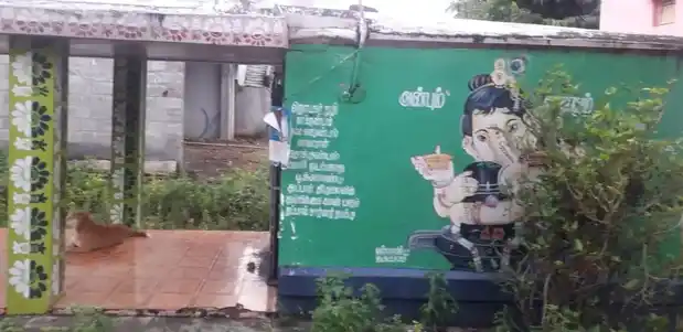 Arulmigu Selva Vinayagar Temple And Karpaga Vinyagar Temple, Kammalampoondi, Kammalampoondi - 603406 அருள்மிகு செல்வவிநாயகர் என்கின்ற கற்பக விநாயகர் திருக்கோயில், Kammalampoondi, Kammalampoondi - 603406, Kancheepuram - Ancient Temple Architecture and History Image 4