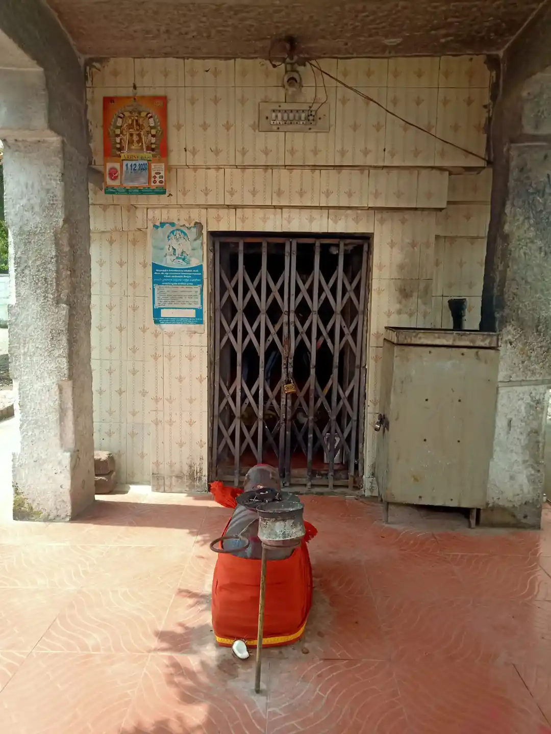 Arulmigu Selva Vinayagar Temple, Ariyaperumaanur - 606401 Temple