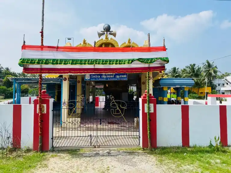 Arulmigu Selva Vinayagar Temple, Centre Of The Village, Pudupedu - 601204 அருள்மிகு செல்வவிநாயகர் திருக்கோயில், Centre Of The Village, Pudupedu - 601204, Tiruvallur - Ancient Temple Architecture and History Image 2