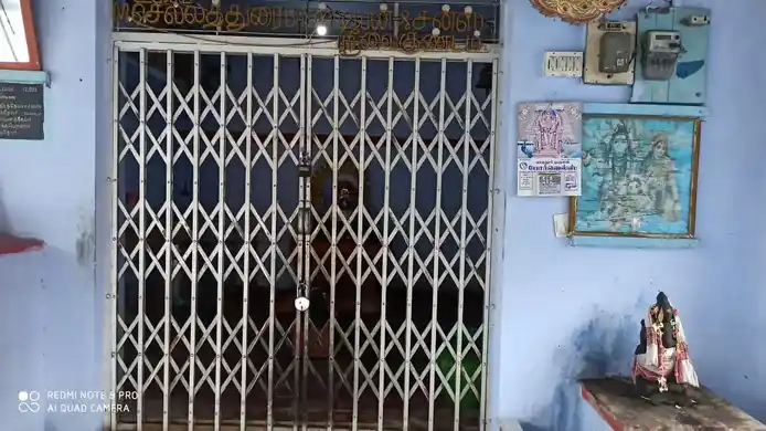 Arulmigu Selva Vinayagar Temple, Deivaseyalpuram - 628601 அருள்மிகு செல்வ விநாயகர் திருக்கோயில், Deivaseyalpuram - 628601, Thoothukudi - Ancient Temple Architecture and History Image 4