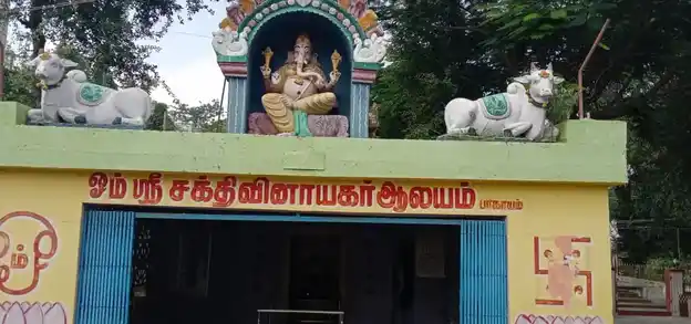 Arulmigu Selva Vinayagar Temple, Edaiyansathu - 632002 அருள்மிகு செல்வவிநாயகர் திருக்கோயில், இடையன்சாத்து - 632002, Vellore - Ancient Temple Architecture and History Image 2