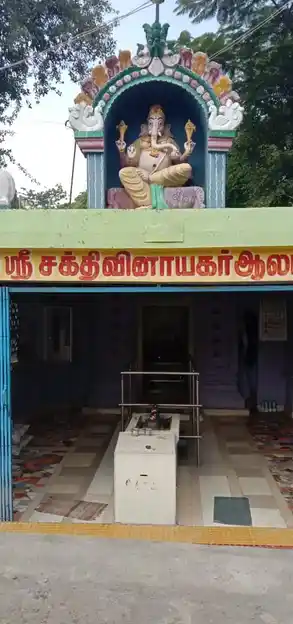 Arulmigu Selva Vinayagar Temple, Edaiyansathu - 632002 அருள்மிகு செல்வவிநாயகர் திருக்கோயில், இடையன்சாத்து - 632002, Vellore - Ancient Temple Architecture and History Image 3
