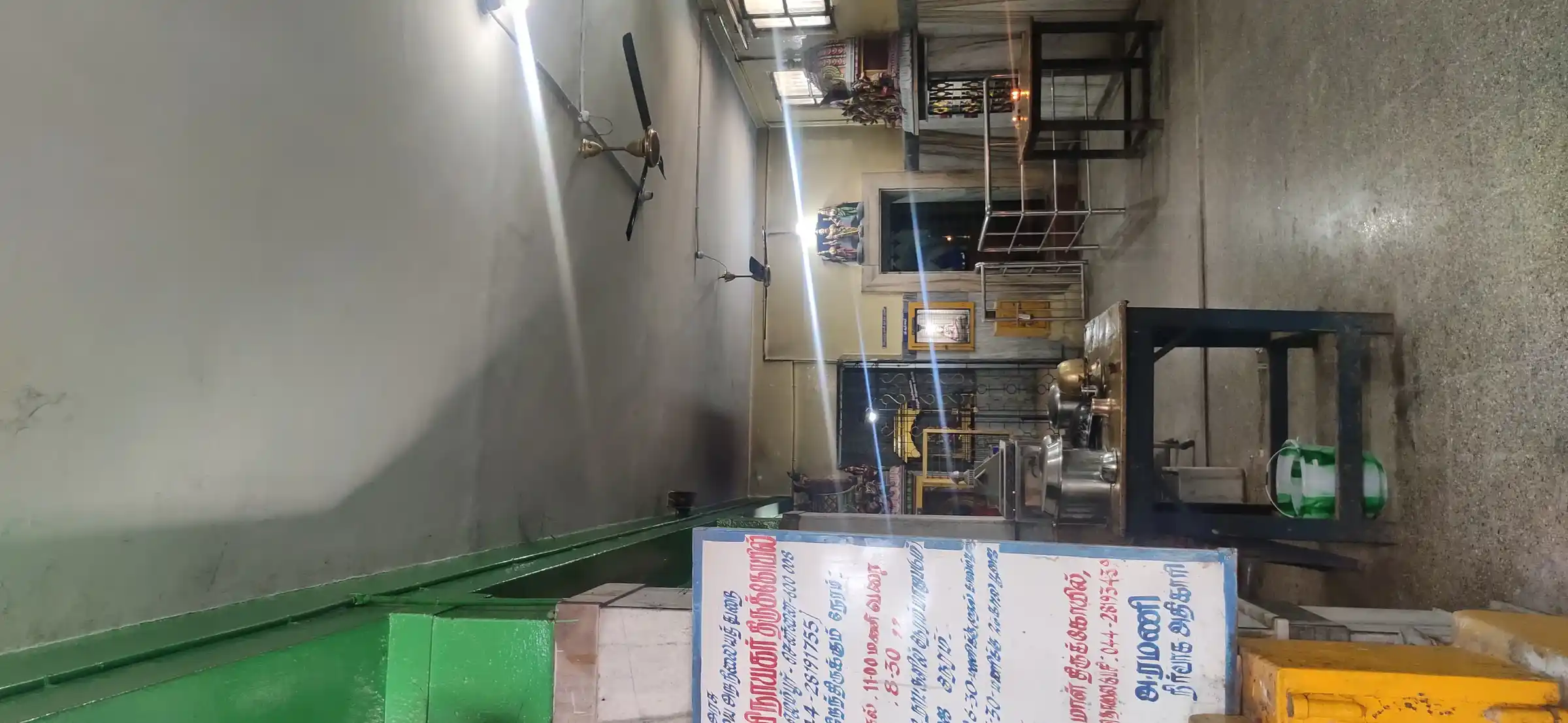 Arulmigu Selva Vinayagar Temple, Egmore, Chennai - 600008 அருள்மிகு செல்வ விநாயகர் திருக்கோயில், எழும்பூர், சென்னை - 600008, Chennai - Ancient Temple Architecture and History Image 4