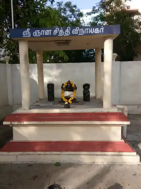 Arulmigu Selva Vinayagar Temple, Ganapathy, Coimbatore - 641008 அருள்மிகு செல்வ விநாயகர் திருக்கோயில், கணபதி, Coimbatore - 641008, Coimbatore - Ancient Temple Architecture and History Image 3