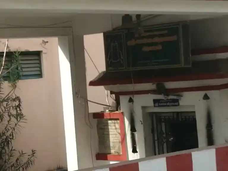 Arulmigu Selva Vinayagar Temple, Iyappanthangal - 600056 அருள்மிகு செல்வவிநாயகர் திருக்கோயில், Iyappanthangal - 600056, Kancheepuram - Ancient Temple Architecture and History Image 4