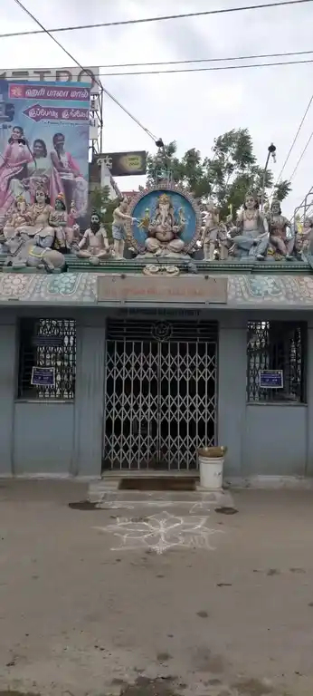 Arulmigu Selva Vinayagar Temple, Kaikolanthottam, Erode - 638001 அருள்மிகு செல்வவிநாயகர் திருக்கோயில், கைக்கோளன் தோட்டம், Erode - 638001, Erode - Ancient Temple Architecture and History Image 4