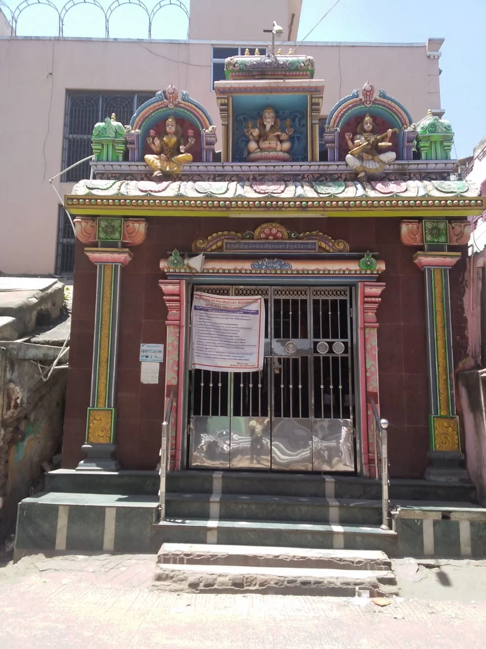 அருள்மிகு செல்வ விநாயகர் திருக்கோயில், கொத்தவால் பஜார், சென்னை - 600001 - Main View