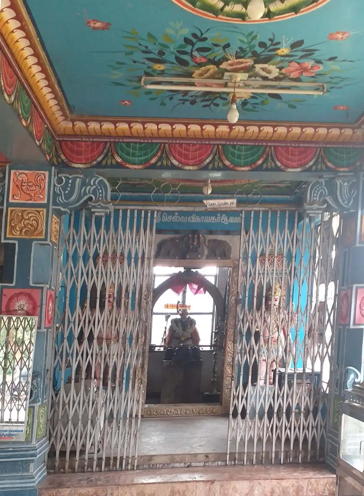 Arulmigu Selva Vinayagar Temple, Kunnathur - 630410 அருள்மிகு. செல்வ விநாயகர் திருக்கோயில், Kunnathur - 630410, Sivagangai - Ancient Temple Architecture and History Image 4