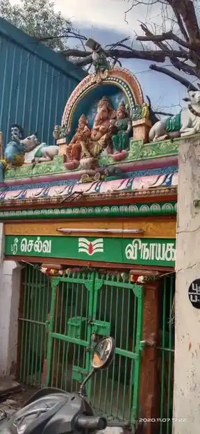 Arulmigu Selva Vinayagar Temple, Kuyapet, Chennai - 600012 அருள்மிகு செல்வ விநாயகர் திருக்கோயில், குயப்பேட்டை, சென்னை - 600012, Chennai - Ancient Temple Architecture and History Image 2