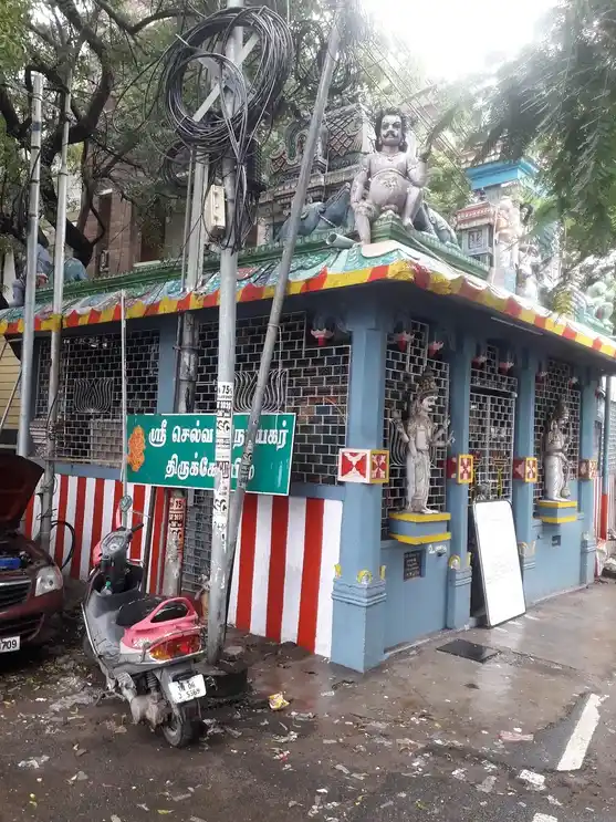 Arulmigu Selva Vinayagar Temple, Mandaveli, Chennai - 600028 அருள்மிகு செல்வ விநாயகர் திருக்கோயில், மந்தவெளி, சென்னை - 600028, Chennai - Ancient Temple Architecture and History Image 3