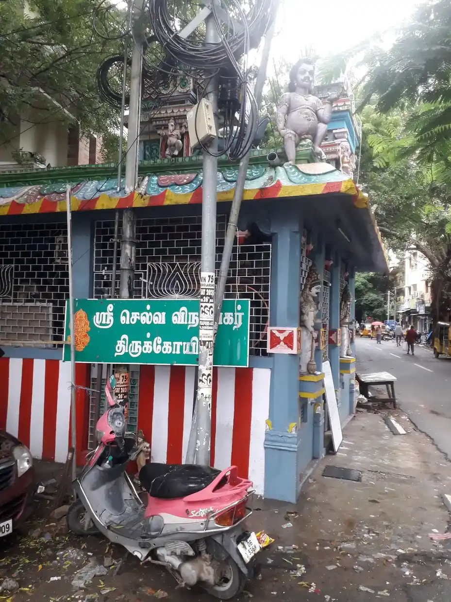Arulmigu Selva Vinayagar Temple, Mandaveli, Chennai - 600028 அருள்மிகு செல்வ விநாயகர் திருக்கோயில், மந்தவெளி, சென்னை - 600028, Chennai - Ancient Temple Architecture and History Image 4