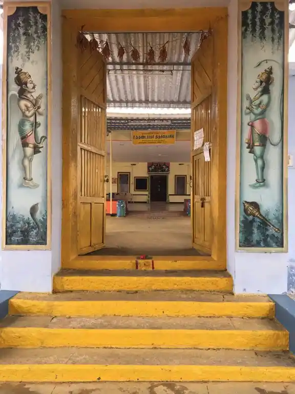 Arulmigu Selva Vinayagar Temple, Oradukuppai - 641023 அருள்மிகு செல்வவிநாயகர் திருக்கோயில், ஓரடுக்குப்பை - 641023, Coimbatore - Ancient Temple Architecture and History Image 2