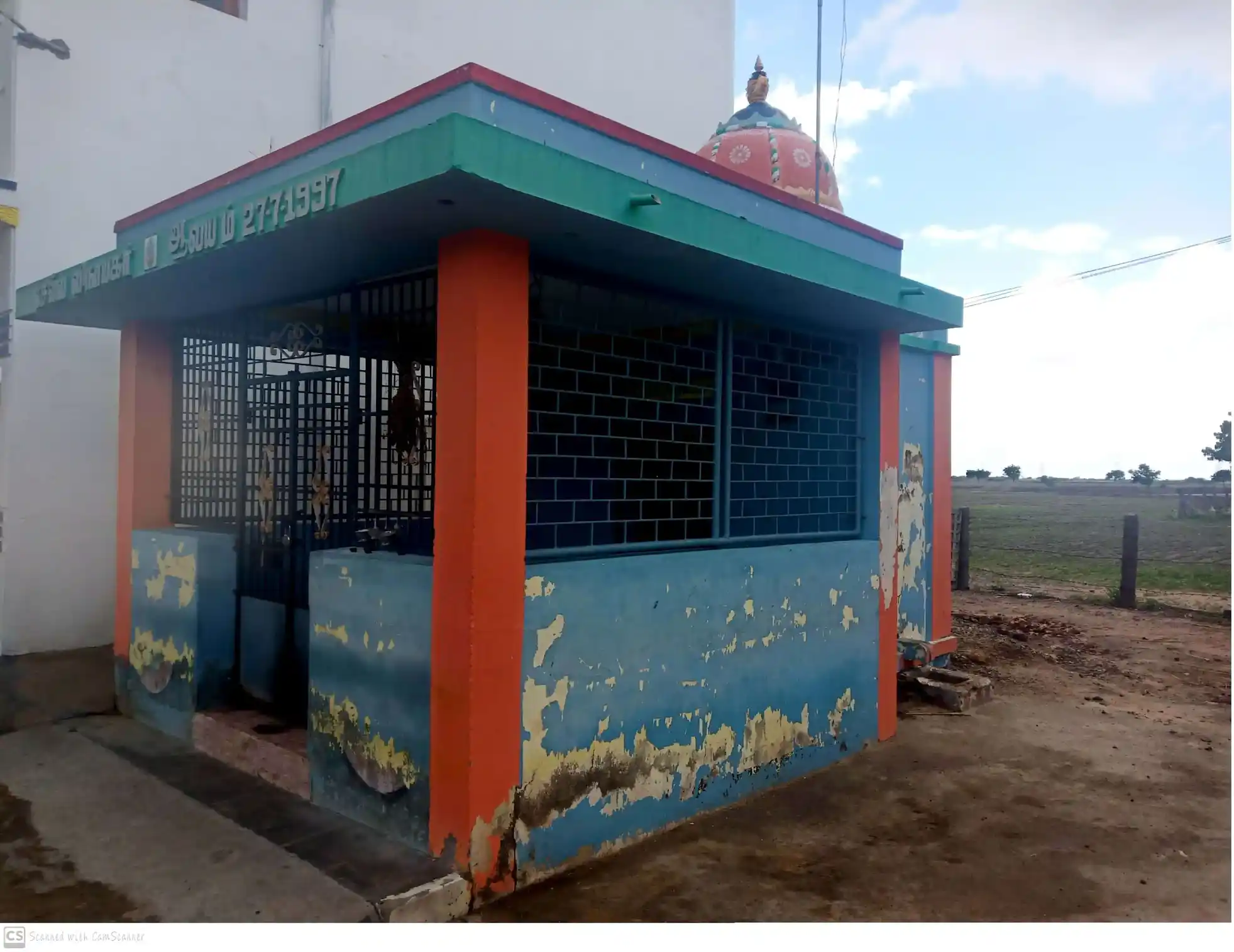 Arulmigu Selva Vinayagar Temple, Ramachandrapuram - 628907