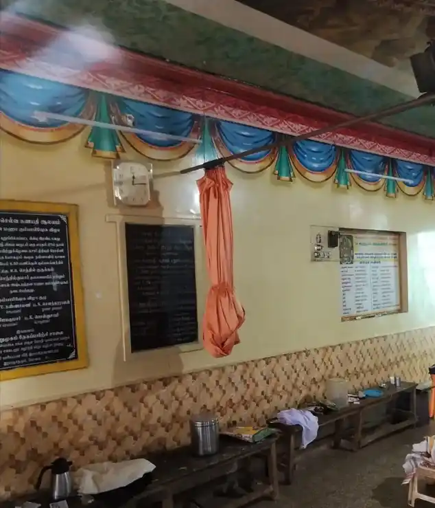 Arulmigu Selva Vinayagar Temple, Ramanathapuram - 641045 அருள்மிகு செல்வ விநாயகர் திருக்கோயில், ராமநாதபுரம் - 641045, Coimbatore - Ancient Temple Architecture and History Image 5