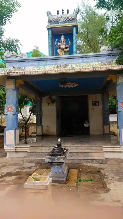 Arulmigu Selva Vinayagar Temple, Thillainagar, Thiruchirappalli - 620018 Temple