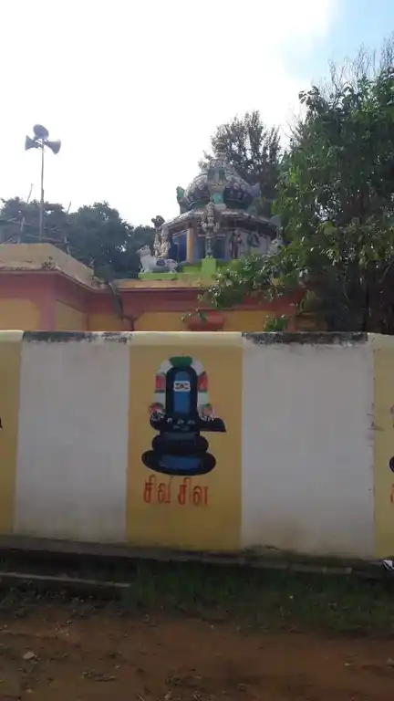 Arulmigu Selva Vinayagar Temple, Uchiyanuar - 641107 அருள்மிகு செல்வவிநாயகர் திருக்கோயில், Uchiyanuar - 641107, Coimbatore - Ancient Temple Architecture and History Image 4