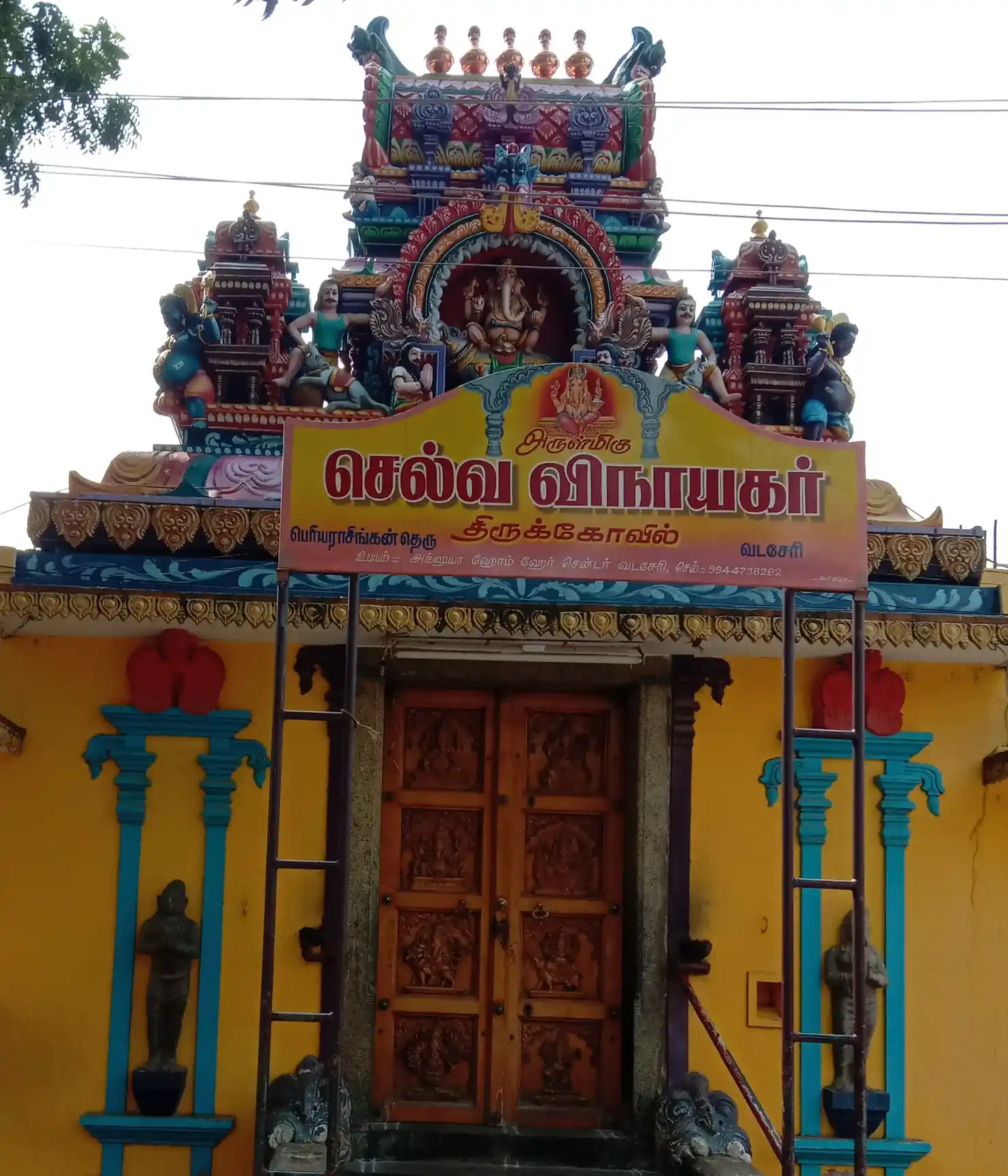 Arulmigu Selva Vinayagar Temple, Vadasery - 629001 Arulmigu Selva Vinayagar Temple, Vadasery - 629001, Kanyakumari - Ancient Temple Architecture and History Image 2