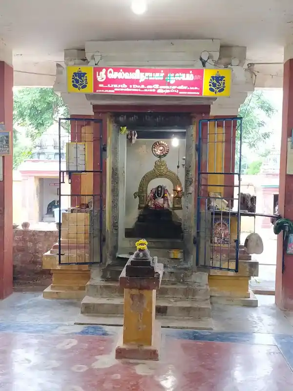 Arulmigu Selva Vinayagar Temple, Vandayar Iruppu, Vandayar Iruppu - 614019