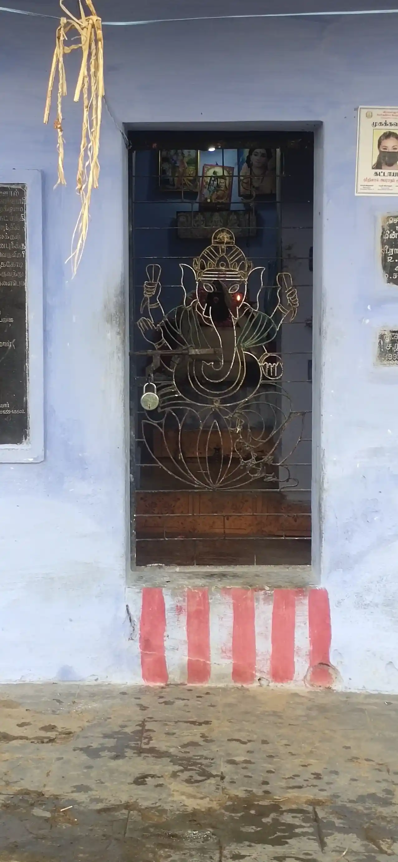 Arulmigu Selva Vinayagar Temple, Veeravanallur - 627426 அருள்மிகு செல்வ விநாயகர் திருக்கோயில், வீரவநல்லூா் - 627426, Tirunelveli - Ancient Temple Architecture and History Image 2