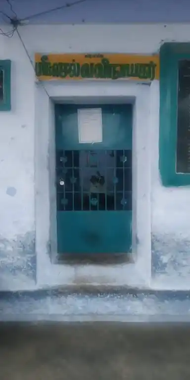 Arulmigu Selva Vinayagar Temple, Village Outer, Thiruvalleeswaram - 627413 அருள்மிகு செல்வ விநாயகர் திருக்கோயில், Village Outer, Thiruvalleeswaram - 627413, Tirunelveli - Ancient Temple Architecture and History Image 5