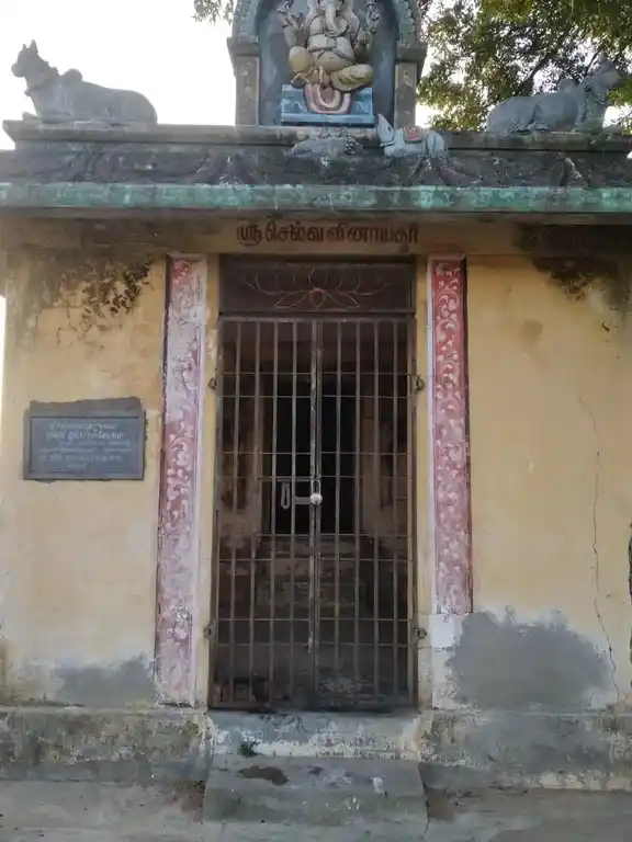 Arulmigu Selva Vinayakar Temple, Pagasalai - 609117 அருள்மிகு செல்வ வினாயகர் திருக்கோயில், Sirkazhi - 609117, Mayiladuthurai - Ancient Temple Architecture and History Image 3