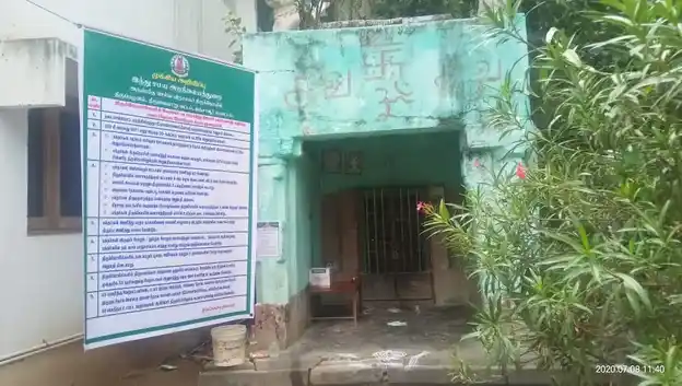 Arulmigu Selva Vinayakar Temple, Thirupalanam, Thirupalanam - 613204