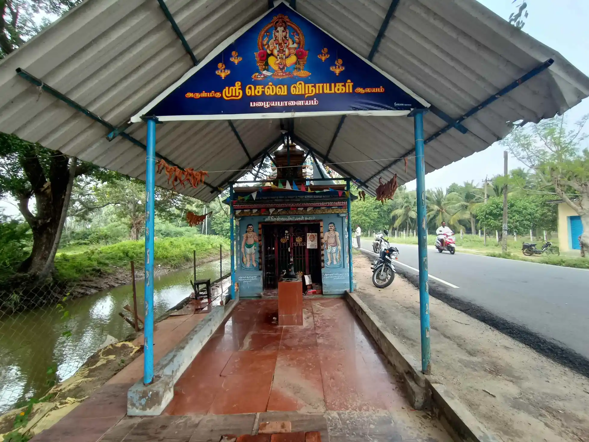 Arulmigu Selva Vinayar Temple, Palaiyapalayam - 609101 Arulmigu Selva Vinayar Temple, Sirkali - 609101, Mayiladuthurai - Ancient Temple Architecture and History Image 4