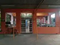 Arulmigu Selvamalai Murugar Temple, Vadapudupattu - 635802 அருள்மிகு செல்வமலை முருகர் திருக்கோயில், வடக்குப்பட்டு - 635802, Thirupathur - Ancient Temple Architecture and History Image 3