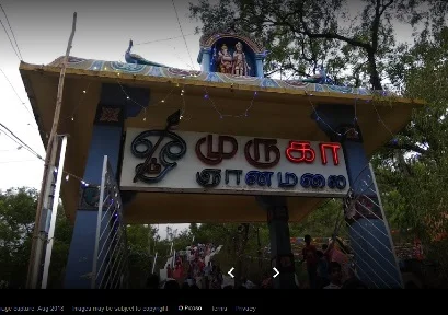 அருள்மிகு செல்வமலை முருகர் திருக்கோயில், வடக்குப்பட்டு - 635802 - Main View