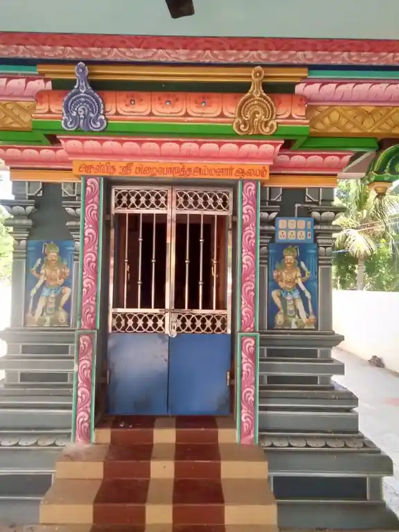 Arulmigu Selvavinayagar and Pizhaiporutha Ayyanar Temple, Keezhaperumpallam - 609107 அருள்மிகு செல்வ விநாயகர் பழிபொறுத்த அய்யனார் திருக்கோயில், கீழபெரும்பள்ளம் - 609107, Mayiladuthurai - Ancient Temple Architecture and History Image 6