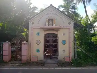 Arulmigu Selvavinayagar And Seasaththiri Kattalai, Devankudi - 610803