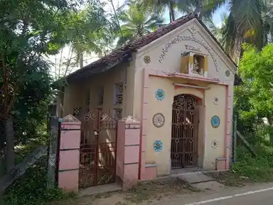 Arulmigu Selvavinayagar And Seasaththiri Kattalai, Devankudi - 610803 அருள்மிகு செல்வவிநாயகர் மற்றும் ஷேசாத்திரி கட்டளை, ேதவங்குடி - 610803, Thiruvarur - Ancient Temple Architecture and History Image 2