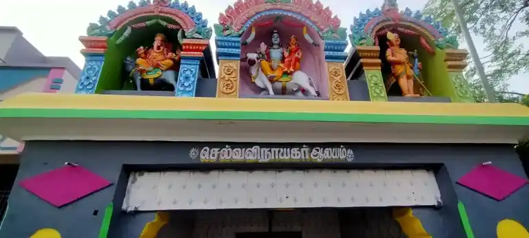 Arulmigu Selvavinayagar Temple, Chendrayanpalayam - 602001
