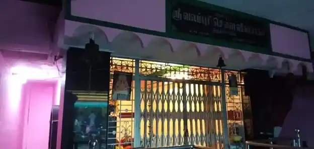 Arulmigu Selvavinayagar Temple, Doramangalam - 636501 Arulmigu Selvavinayagar Temple, Doramangalam - 636501, Salem - Ancient Temple Architecture and History Image 2