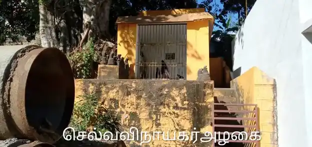 Arulmigu Selvavinayagar Temple, Lekshmi Nagar, Boothapandi - 629852 அருள்மிகு செல்வவிநாயகர் திருக்கோயில், Lekshmi Nagar, Boothapandi - 629852, Kanyakumari - Ancient Temple Architecture and History Image 5