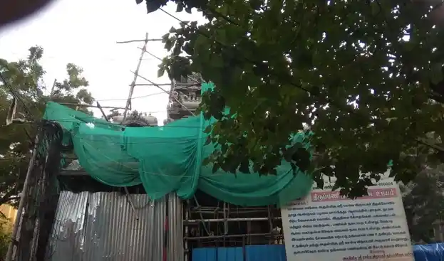 Arulmigu Selvavinayagar Temple, Mylapore, Chennai - 600004 அருள்மிகு செல்வ விநாயகர் திருக்கோயில், மயிலாப்பூர், சென்னை - 600004, Chennai - Ancient Temple Architecture and History Image 5