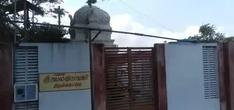 Arulmigu Selvavinayagar Temple, Near Perumal Koil, Tiruppur - 641604 அருள்மிகு செல்வ விநாயகர் திருக்கோயில், Near Perumal Koil, Tiruppur - 641604, Tiruppur - Ancient Temple Architecture and History Image 3